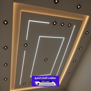 تركيب جبس بورد في الرياض