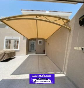 مظلات افكار الخليج