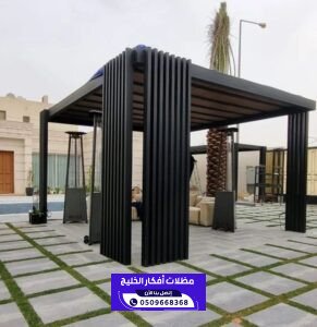 تركيب برجولات في الرياض