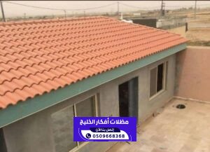 مقاول بناء ملاحق في الرياض