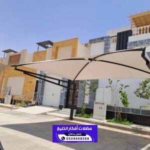 أعمال الحدادة