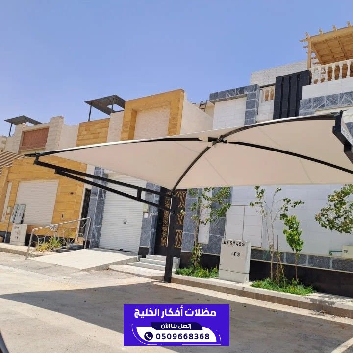 أعمال الحدادة