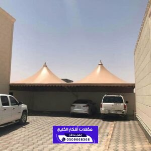 تركيب مظلات هرمية في الرياض