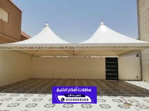 مظلات وسواتر الرياض