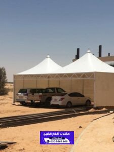 مظلات وسواتر الرياض