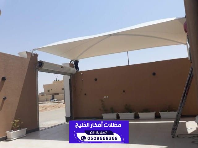 مظلات وسواتر الرياض