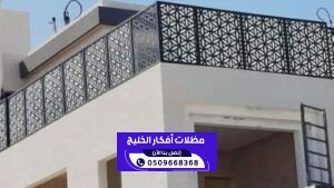 تركيب سواتر حديد قص ليزر بالرياض