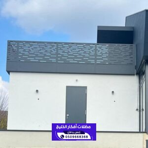 تركيب سواتر حديد قص ليزر بالرياض