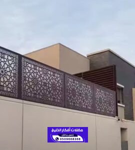 مظلات وسواتر الرياض