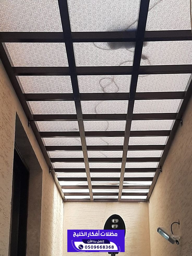 تصميم وتركيب مظلات لكسان بالرياض