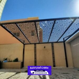 مظلات حديد ليزر