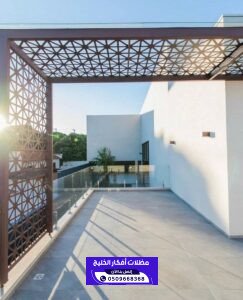 مظلات حديد ليزر