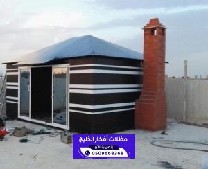 تركيب بيوت شعر ملكية بالرياض