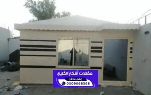 تفصيل بيوت شعر بالرياض 0509668368 | خيام ملكية ومجالس تراثية فخمة