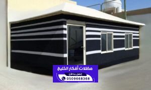 تفصيل بيوت شعر الرياض