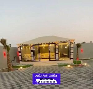 تفصيل بيوت شعر الرياض