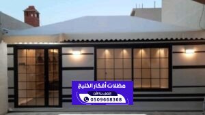 تفصيل بيوت شعر بالرياض