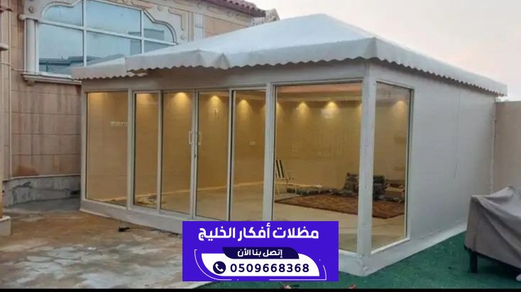 تفصيل بيوت شعر بالرياض