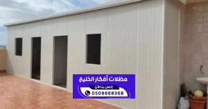 تركيب ساندويتش بانل للغرف