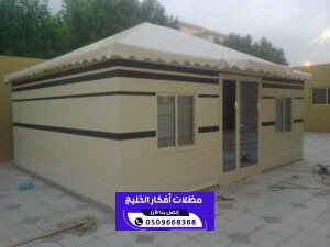 بيوت شعر افكار الخليج