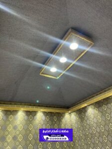 بيوت شعر افكار الخليج