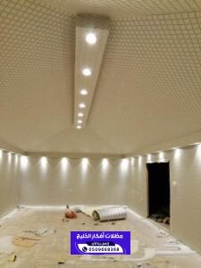 بيوت شعر افكار الخليج