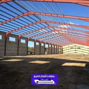 تركيب مستودعات وهناجر في الرياض