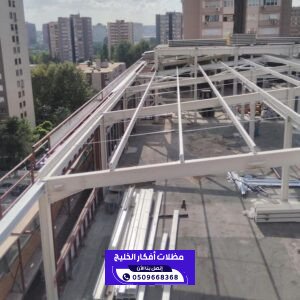 تركيب مستودعات وهناجر في الرياض