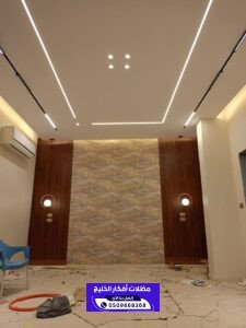 تركيب جبس بورد في الرياض