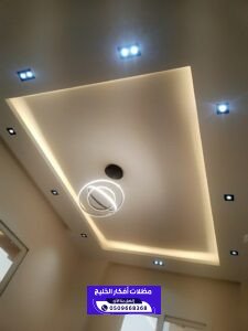 تركيب جبس بورد في الرياض