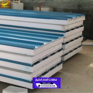 تركيب ساندويتش بانل للغرف