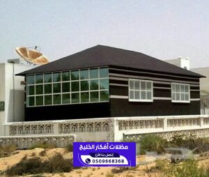 بيوت شعر افكار الخليج