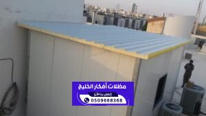 تركيب ساندويتش بانل للغرف