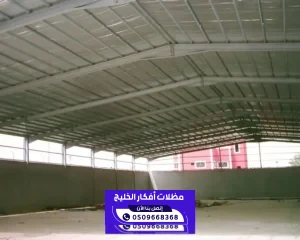 تركيب هناجر بالرياض