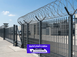 تركيب الشبوك 