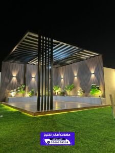 تركيب مظلات حدائق بالرياض