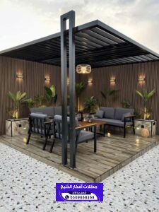 تركيب مظلات حدائق بالرياض