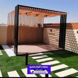 تركيب مظلات حدائق بالرياض